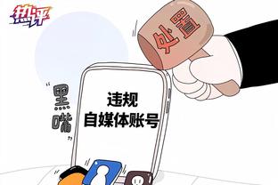 雷竞技reybat客服电话截图3